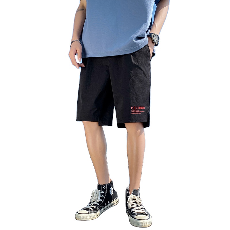 Surplus Shorts China Trade,Buy China 