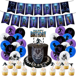 BIack Panther Globos impresos de 12 pulgadas pastel de papel desechable Cupcake Topper niños niño superhéroe Kit de decoración para fiesta de feliz cumpleaños - Product Image 1