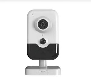 DS-2CD2443G2-I มือสอง - Product Image 1