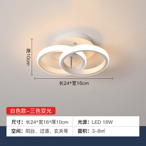 Moderno semplice creativo plafoniera personalizzato <span class=keywords><strong>lampade</strong></span> da <span class=keywords><strong>terra</strong></span> Decorative per ingresso corridoio corridoio ingresso ferro acrilico - Product Image 3