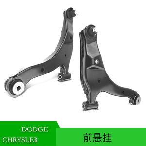 Bras de suspension pour Chrysler PT Cruiser 2002-2008, suspension MacPherson avant, 04656731AN 04656730AN - Product Image 5