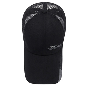 Baseball Cap Breathable Mesh <b>Sun</b> Protection Outdoor Sport <b>Hat</b> For <b>Men</b> Women Adult Fashionable Sunshade Cap - Product Image 1