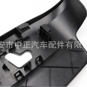 Dodge Driver Side Seat Rail Cover 1UQ99DX9AA 924-438 <b>ABS</b> Front - Product Image 3