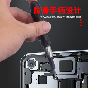 115 In 1 Watch Digital Phone Repair Tool Set Plastic Case Chromium Vanadium Steel Screwdriver Kit For Mobile Phones - Product Image 4