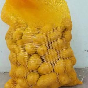 Bolsa de Malla para Verduras <span class=keywords><strong>Rasher</strong></span>, Material Reciclable, Bolsa de Almacenamiento para Cebolla, Ajo y Maíz - Product Image 6