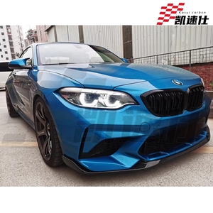 Per BMW F87 M2 M2C: Labbro Anteriore Stile CS con Separatori Paraurti - Offerta Imperdibile - Product Image 6