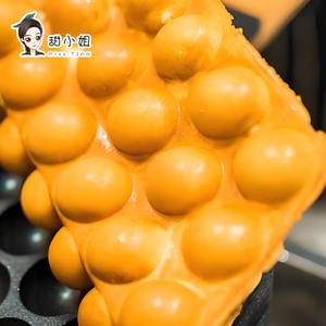 Machine à gaufres électriques de style hongkongais, usage commercial et domestique, outil de cuisson antiadhésif, gaufres à bulles pour les stands de rue - Product Image 3