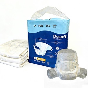 Campioni gratuiti di pannolini per adulti con mutande usa e getta per incontinenza, pannolini per anziani stampati, pannolini per adulti ultra spessi - Product Image 1
