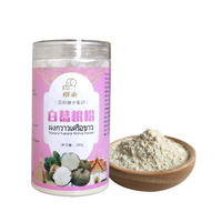 Propre marque Thaïlande origine femmes 100 g/bouteille blanc Pueraria Mirifica poudre OEM bas quantité minimale de commande