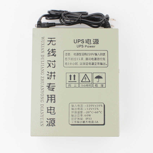 Moderne hotel lift <span class=keywords><strong>intercom</strong></span> noodstroomvoorziening UPS met draadloze <span class=keywords><strong>intercom</strong></span> voor vijf-persoonsoproep - Product Image 4