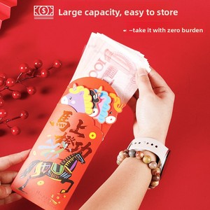 Cavallo 2026: <span class=keywords><strong>Nuovo</strong></span> Design Personalizzato, Creativo <span class=keywords><strong>e</strong></span> di Alta Gamma, Rettangolare, per Matrimoni, Compleanni, Capodanno Cinese, Inaugurazioni, Cartone Animato, Carino, Rosso - Product Image 4