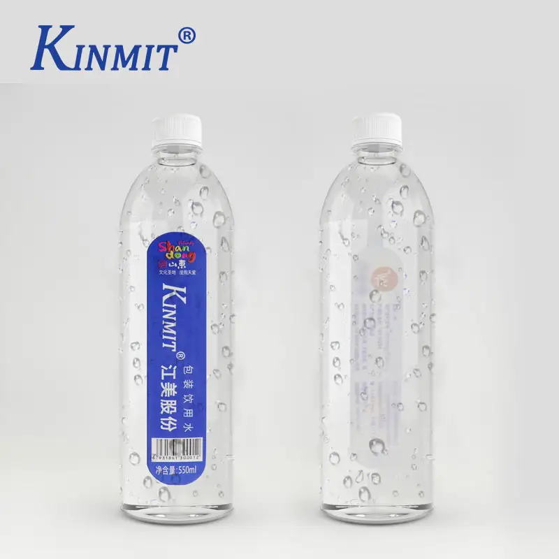 Free design High quality custom printed waterproof Water bottle label printing adhesive sticker vial label