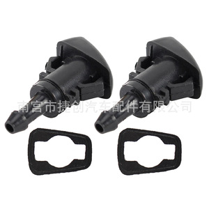 Boquilla de inyector mecánica de plástico para limpiaparabrisas 5113049AA para Jeep Dodge Chrysler - Product Image 2