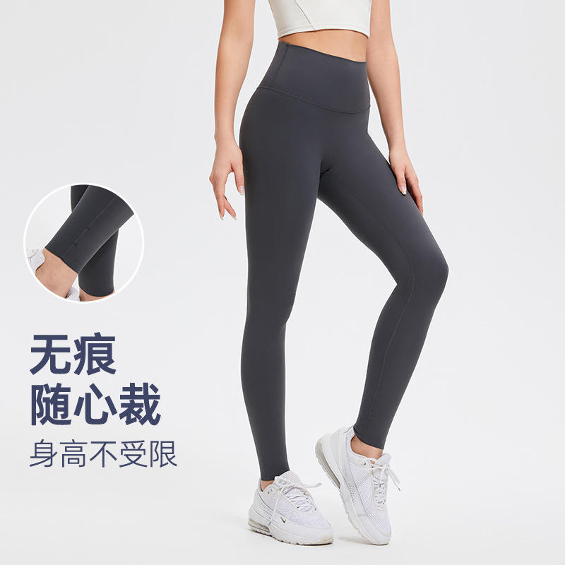 [อัปเกรดและเวอร์ชันขยาย] สีดำ