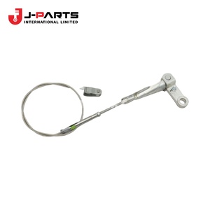 ขายึด, ตัวรองรับสายเบรกจอดรถ, หมายเลข 2 สำหรับโตโยต้า HIACE KCH10 Granvia 2000-2002 OE 46452-26160 4645226160 - Product Image 1