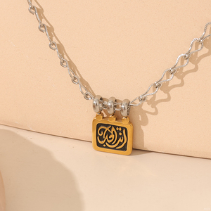Collier pendentif carte de tarot vintage or et argent pour femme, chaîne à maillons en acier inoxydable, symbole religieux chrétien - Product Image 5