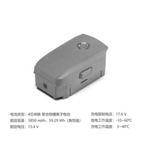 15.4V 3850mAh Baterai Lithium Ion Polymer Isi Ulang Cerdas untuk Drone Mavic 2