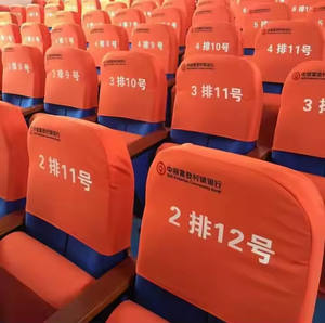 Fundas de Asiento Personalizadas con Logotipo para Cine o Estadio, Fundas Elásticas para Sillas de Club Reservadas, Impresión por Sublimación - Product Image 5