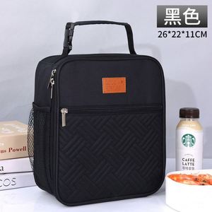 Custom Logo Oxford 600D Cooler Bag Insulated Polyester Picnic Lunch Thermal Travel Tote Shoulder Strap 30x22x21cm Geometric - Product Image 6