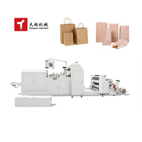 Machine automatique à faible coût pour la fabrication de sacs en papier kraft, 400 pièces/min, avec interface tactile, pour sacs de courses en papier, Wenzhou