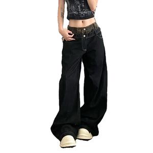 Jeans Negros Ajustados de Dos Piezas con Estampado de Leopardo Americano para Mujer, Estilo Primavera-Otoño, para Chicas Altas y Modernas - Product Image 6