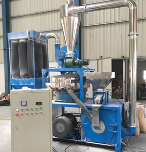 Broyeur grossier en plastique PE PP PVC / Broyeur grossier - Product Image 1