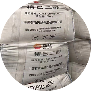 המחיר הטוב ביותר 99% אלה אלפא חומצה ליפואית אבקת cas 1077-28-7 - Product Image 4