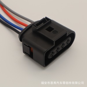Conector 8K0973724, Enchufe de 4 Pines, Plástico Negro, Conector de Cableado Automotriz para Sistema Eléctrico de Automóvil - Product Image 2