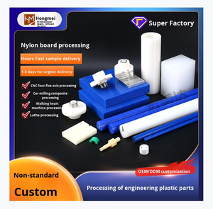 מוט ניילון PA מסיבי זכוכית שחור ולבן עמיד בפני שחיקה, חלקי עיבוד שבבי CNC מדונגגוואן - Product Image 1