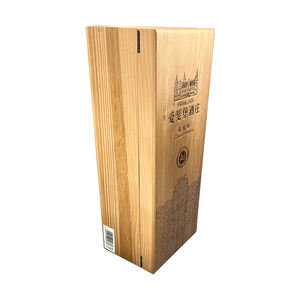 Custom Enkele Wijnkist Massief Esdoorn Hout Houten Geschenkdoos Houten Kist Voor Wijn Beschilderd Decoratief <span class=keywords><strong>Model</strong></span> Voor Wijn Wijnfles Geval - Product Image 4