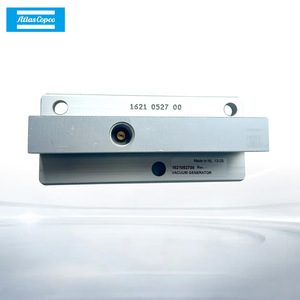 ฝาครอบวาล์ว Atlas Copco รุ่น 1621052700 อะลูมิเนียม สำหรับเครื่องกำเนิดสุญญากาศ - Product Image 1