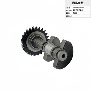 Eje de Equilibrio del Motor 13601-28021 para Reemplazo y Reparación, Pieza OEM Nueva - Product Image 3
