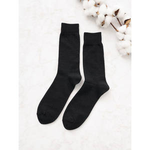 Kikikiya calzini da uomo Premium a collo lungo nero stampa digitale sublimazione realizzata in poliestere Spandex base usa e getta - Product Image 1