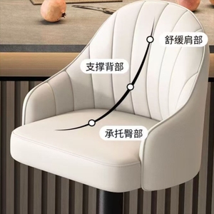 Sgabello da Bar <span class=keywords><strong>in</strong></span> <span class=keywords><strong>Ferro</strong></span> Regolabile Stile Italiano di Lusso Leggero, Base Cromata Girevole, Design Moderno <span class=keywords><strong>e</strong></span> Minimalista per Casa, Cucina <span class=keywords><strong>e</strong></span> Sala da Pranzo - Product Image 5