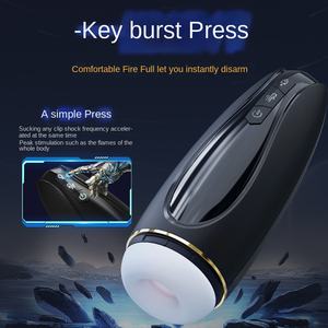Copa transfronteriza para hombre, masturbador masculino completamente automático, diseño de avión explosivo, Clip de succión de modo clímax de estallido de una sola tecla - Product Image 4