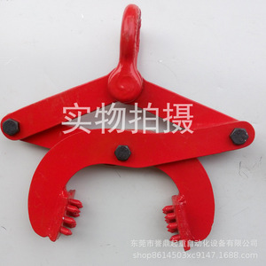 Pinza para Palés de Madera, Pinza de Elevación de 150 mm, Tipo Plano de Acero, Gancho de Agarre de Alta Resistencia para Manipulación de Carga - Product Image 1
