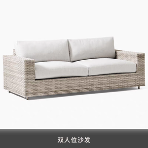 Set Divano <span class=keywords><strong>da</strong></span> Esterno in Rattan PE per Villa, Fattoria, Sala <span class=keywords><strong>da</strong></span> Pranzo Moderna, Patio, con Struttura Regolabile e Cuscini, Arredamento per <span class=keywords><strong>Giardino</strong></span> e Soggiorno - Product Image 6