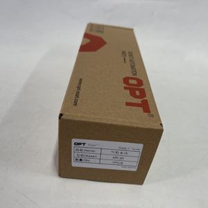 OPT Pneumatic <b>Cutter</b> MP-20 - Product Image 1