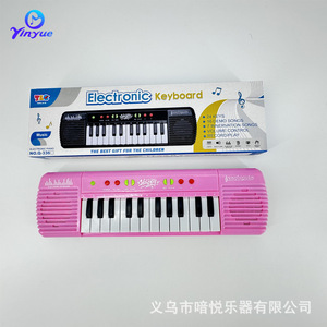 Tastiera elettronica a 24 tasti con brani dimostrativi <span class=keywords><strong>per</strong></span> bambini dai 3 anni in su, giocattolo musicale <span class=keywords><strong>per</strong></span> la prima educazione - Product Image 4