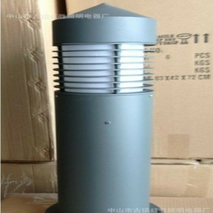 Lampes de jardin en alliage d'aluminium IP65, éclairage extérieur LED, garantie 3 ans, résistantes à l'eau, montage semi-encastré - Product Image 2
