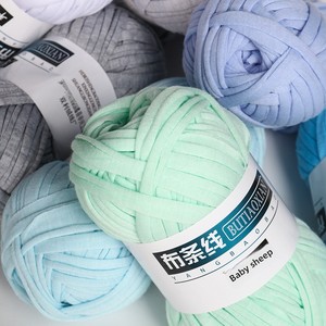Kit de Matériaux DIY <span class=keywords><strong>HyunA</strong></span> pour Sac Tricoté : Pelote de Fil Épais, Bande de Tissu, Chenille Blanchie, Polyester à Torsion Normale, Transparent - Product Image 1