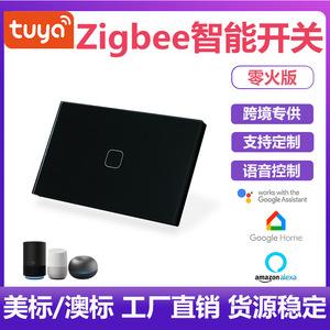 CNSKOU <b>Touch</b> <b>Switch</b> ZIGBEE Smart Zero Fire App Control Remote Voice Mobile Phone 118 US Australia Standard - Product Image 5