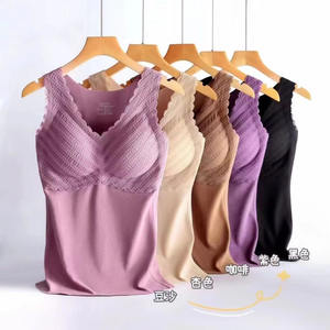 High Quality <b>Thermal</b> Underwear Comfortable <b>Thermal</b> <b>Vest</b> Women's Plus Size Padded Underwear - Product Image 1