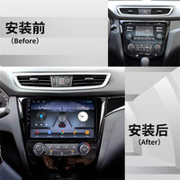 Para Nissan X-Trail xtrail de X-Trail 3 T32 2013 - 2017 Qashqai 2 J11 auto Radio Multimedia reproductor de Video estéreo navegación GPS