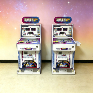 Machine de jeu d'arcade et flipper rotatif étoile pour enfants, commerciale, à monnayeur, en métal, garantie 1 an pour centres de jeux - Product Image 2