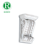 OH-656 Moulure décorative moderne, durable et élégante en polyuréthane écologique, apprêt blanc, pour design intérieur de villas et hôtels