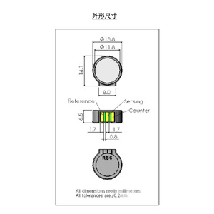 Sensor de Gas de Sulfuro de Hidrógeno Honeywell Mini H2S-100 CLE-0112-S00, Vida Útil de 2 Años, Certificado UL - Product Image 1