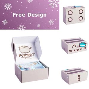 Conception gratuite Cool Purple Cyan Conception personnalisée Cosmétique Start-up Marque Strudy Produit Emballage Boîte de papier, Boîtes d'expédition en carton ondulé - Product Image 4