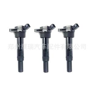 Bobinas de encendido para motor Hyundai Kia Nu 2.0L, número de pieza 27300 2E000 27301 2E000, repuesto nuevo - Product Image 1