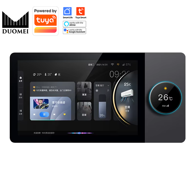 DUOMEI 8-Inch Tuya Intelligent Central Control Screen Android System Two-Way Zigbee3.0 Gateway Background Music